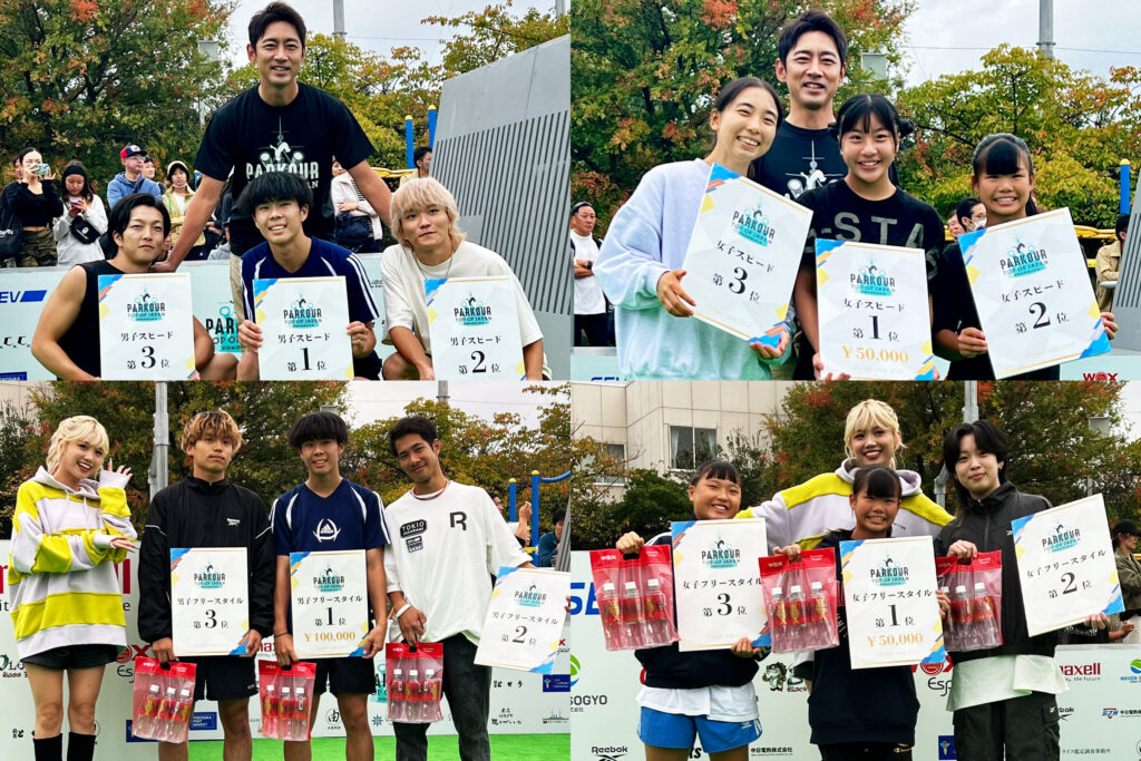 パルクール日本一決定戦、16歳石田英太がスピードラン＆フリー