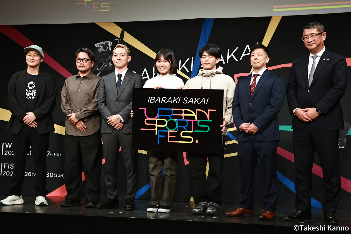 「IBARAKI SAKAI Urban Sports Fes.」記者会見