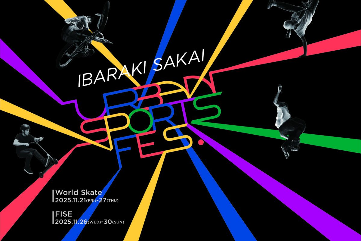 「IBARAKI SAKAI Urban Sports Fes.」記者会見